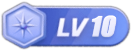 等级-LV10-金川股道